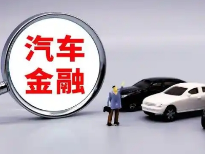 青山湖押车贷款不是本人可以么?