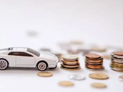 关于青山湖正规车贷办理不能忽视的几个问题